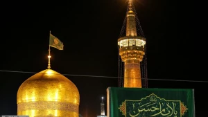 ویژه برنامه‌های حرم مطهر رضوی به مناسبت میلاد امام حسن مجتبی(ع)
