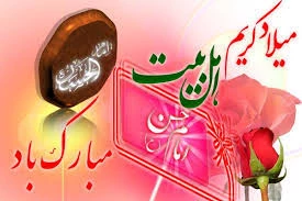 خلاصه ای از زندگی نامه امام حسن مجتبی (ع)