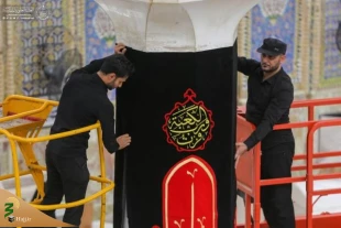 آستان مطهر علوی (ع) سیاهپوش شد 9