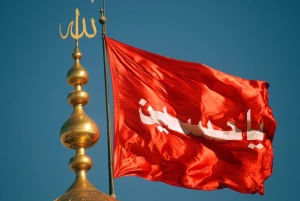 نشست کمیته فرهنگی و آموزشی ستاد اربعین مازندران
