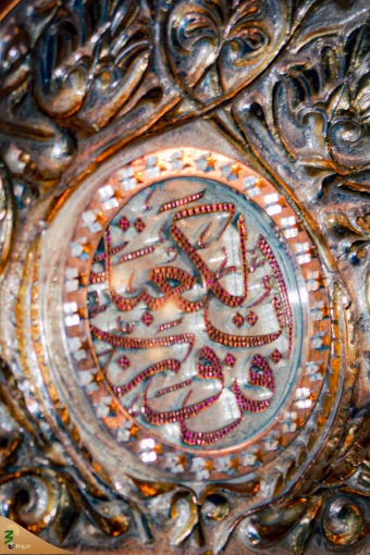 مسجد کوفه 3
