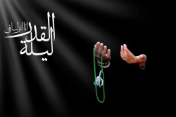 ارزش احیا در شب قدر 2