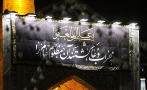 مراسم دومین شب پرفضیلت قدر در حرم مطهر رضوی در زیر باران الهی