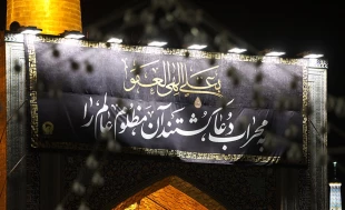 مراسم دومین شب پرفضیلت قدر در حرم مطهر رضوی در زیر باران الهی 2