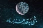 اعمال شب بیست و سوم ماه مبارک رمضان + اعمال مشترک 2