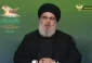 سید حسن نصرالله:

نباید اجازه دهیم کسی لبنان را به سمت فتنه سوق دهد 2