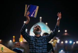 مراسم احیاء شب بیست و سوم ماه رمضان در حرم مطهر رضوی 12