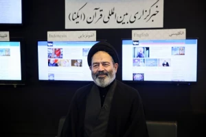 حجت‌ الاسلام والمسلمین سیدعبدالفتاح نواب:

قدرت روزافزون مقاومت ثمره آینده‌نگری حضرت امام(ره) با اعلام روز قدس است