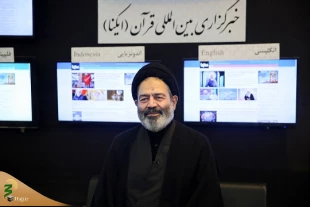 حجت‌ الاسلام والمسلمین سیدعبدالفتاح نواب:

قدرت روزافزون مقاومت ثمره آینده‌نگری حضرت امام(ره) با اعلام روز قدس است 2