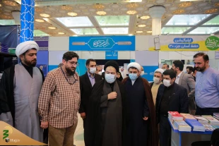 Head of the Iranian pilgrims visits Quran exhibition 2