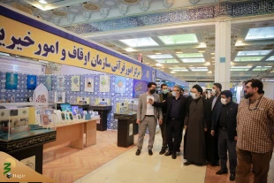 Head of the Iranian pilgrims visits Quran exhibition 7