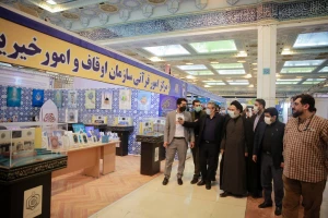 قام رئيس الحجاج إلايرانيين بزيارة معرض القرآن الكريم

