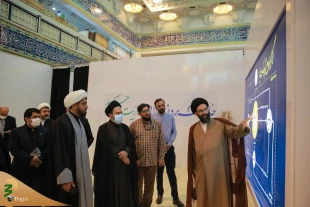 قام رئيس الحجاج إلايرانيين بزيارة معرض القرآن الكريم

 2