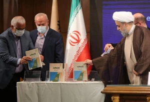 در حاشیه همایش بین المللی «قدس شریف، محور وحدت امت اسلامی»:

آیین رونمایی از کتاب 