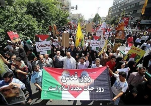راهپیمایی روز جهانی قدس در سراسر کشور برگزار شد