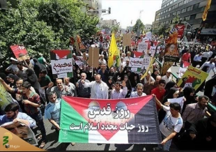 راهپیمایی روز جهانی قدس در سراسر کشور 2