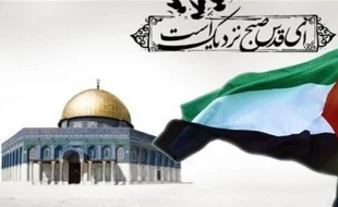 راهپیمایی روز جهانی قدس در سراسر کشور 7