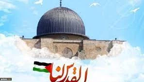 تجمع فلسطینیان در «مسجدالاقصی» به مناسبت روز جهانی قدس