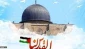 تجمع فلسطینیان در «مسجدالاقصی» به مناسبت روز جهانی قدس 2