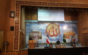 برگزاری مراسم چهلمین روز رحلت آیت‌الله ری‌شهری در حرم عبدالعظیم حسنی 3