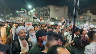 روز قدس