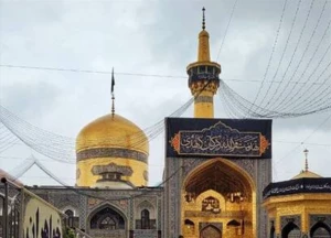 معاون اماکن متبرکه حرم مطهر رضوی:

نماز عید فطر در حرم مطهر رضوی اقامه می شود