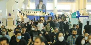 نمایشگاه بین‌المللی قرآن کریم به کار خود پایان داد