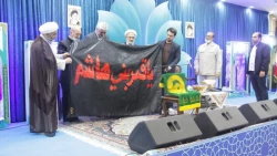 طی مراسم معنوی صورت گرفت؛

اهدای پرچم حرم سید الشهدا به مؤسسه دارالقرآن اهل البیت(ع) 2