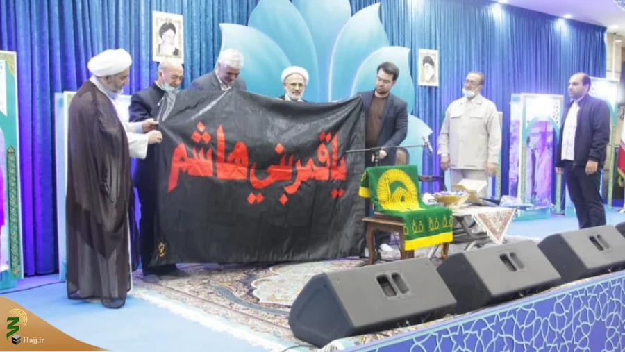 طی مراسم معنوی صورت گرفت؛

اهدای پرچم حرم سید الشهدا به مؤسسه دارالقرآن اهل البیت(ع) 2
