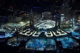 ختم قرآن کریم در مسجد الحرام با حضور 3 میلیون زائر