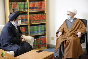 توصیه مهم حضرت آیت الله سبحانی به کارگزاران حج 2