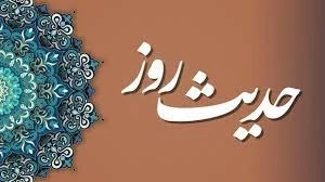 با مردم چگونه برخورد کنیم؟