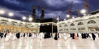 اطلاعیه سازمان حج وزیارت در خصوص حج تمتع 1401