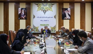 رئیس سازمان حج و زیارت مطرح کرد

تلاش های سازمان حج و زیارت برای کنترل هزینه های حج تمتع 1401/ تازه ترین توصیه ها به مشمولین تشرف و متقاضیان بالای 65 سال