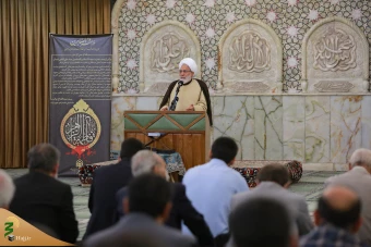 گرامیداشت یاد والده حجت الاسلام والمسلمین قاضی عسکر 11