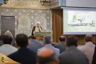 درمراسم زیارت عاشورا در محل سازمان حج و زیارت انجام شد؛

گرامیداشت یاد والده حجت الاسلام والمسلمین قاضی عسکر 2