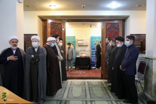 درمراسم زیارت عاشورا در محل سازمان حج و زیارت انجام شد؛

گرامیداشت یاد والده حجت الاسلام والمسلمین قاضی عسکر 9