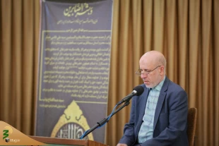 درمراسم زیارت عاشورا در محل سازمان حج و زیارت انجام شد؛

گرامیداشت یاد والده حجت الاسلام والمسلمین قاضی عسکر 11