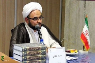 حجت‌الاسلام نجاتی تبیین کرد؛

تکرار مداوم تخریب بقیع در جهان اسلام 2