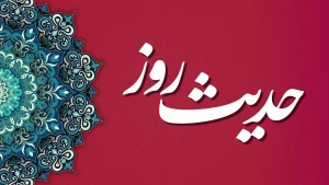 بخیل ترین مردم