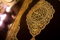 نام‌نویسی در برنامه ملی آموزش قرآن از راه دور عمان 2