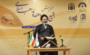 حجت‌الاسلام والمسلمین نواب مطرح کرد؛
انسجام و همبستگی محور شعارهای حج جمهوری اسلامی ایران