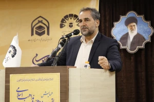 سال آینده؛
کنگره جهانی یکصدمین سالگرد تخریب بقیع برگزار می‌شود