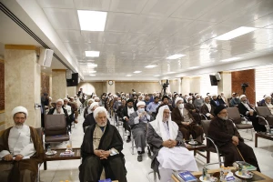 به مناسبت سالروز تخریب حرم ائمه بقیع‌(ع)؛
همایش بقیع، پیونددهنده مذاهب اسلامی در قم برگزار شد