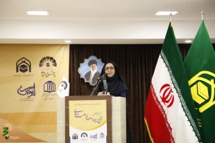 به مناسبت سالروز تخریب حرم ائمه بقیع‌(ع)؛
همایش بقیع، پیونددهنده مذاهب اسلامی در قم برگزار شد 11
