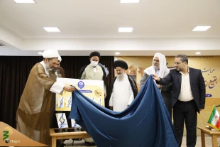 به مناسبت سالروز تخریب حرم ائمه بقیع‌(ع)؛
همایش بقیع، پیونددهنده مذاهب اسلامی در قم برگزار شد 12