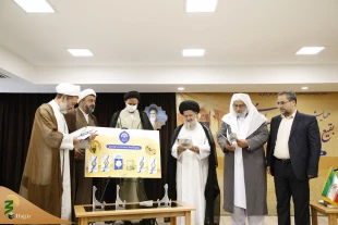به مناسبت سالروز تخریب حرم ائمه بقیع‌(ع)؛
همایش بقیع، پیونددهنده مذاهب اسلامی در قم برگزار شد 13