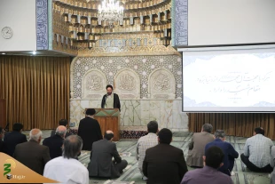 لزوم نهادینه شدن تکریم ارباب رجوع 2