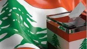 اعلام نتایج نهایی انتخابات لبنان در ۷ حوزه انتخابی
