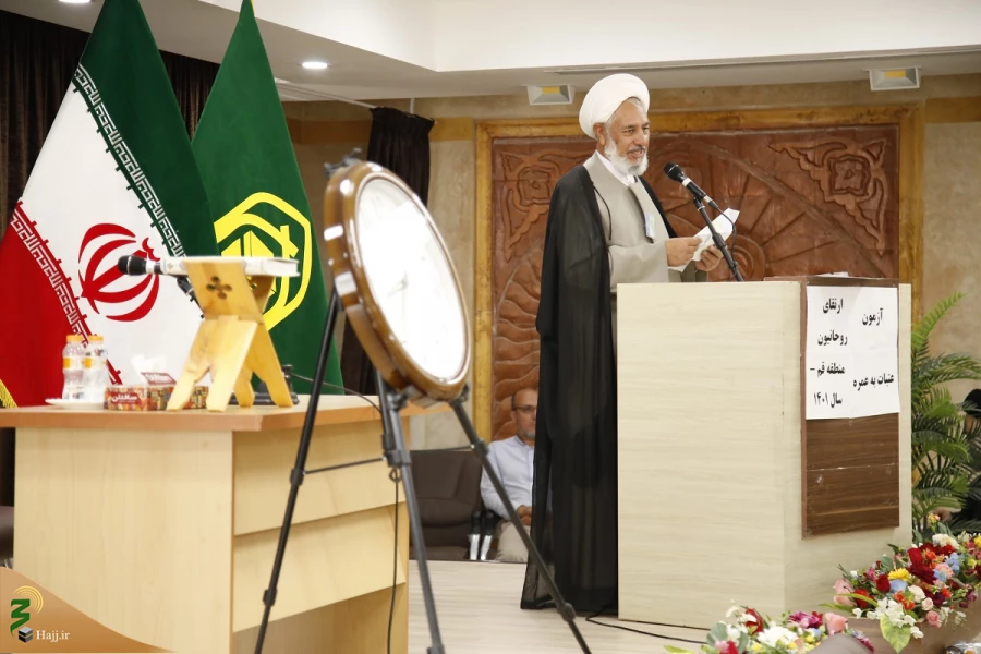 آزمون ارتقای روحانیان عتبات به عمره مفرده برگزار شد / اعلام نتایج آزمون کمتر از یک ماه دیگر 18